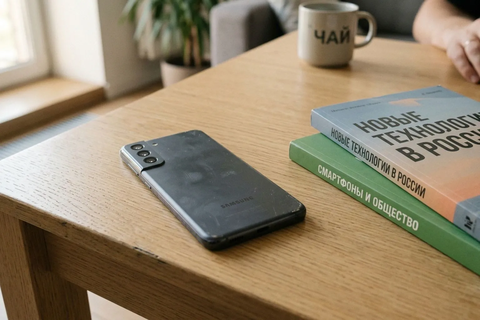 Актуальный рейтинг смартфонов Samsung Galaxy: от бюджетных моделей до флагманов